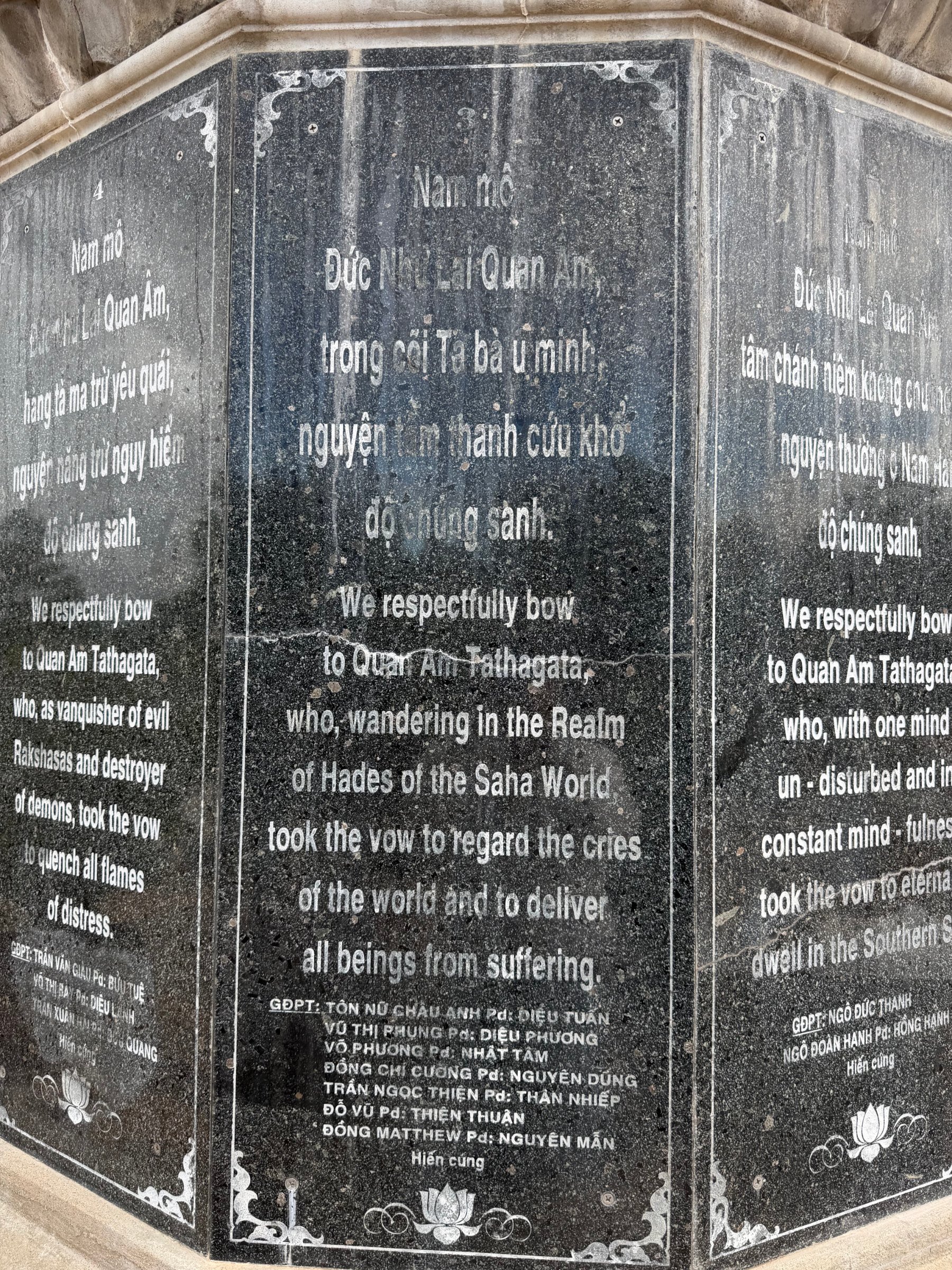 The pedestal of the Quan Âm statue: the face carved with vow 3