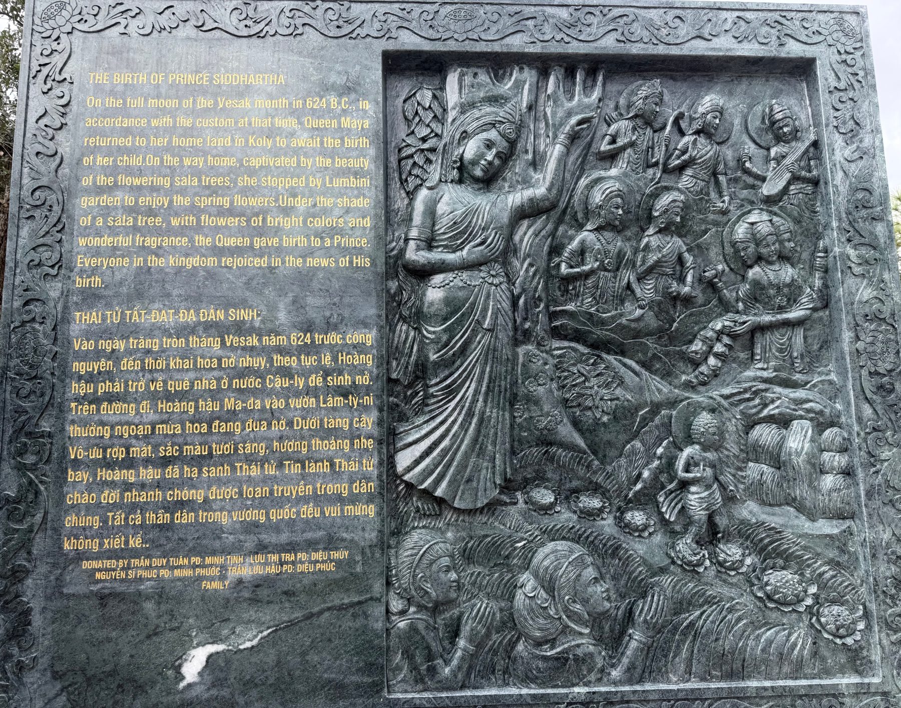 Scenes from the life of the Buddha, in carved stone