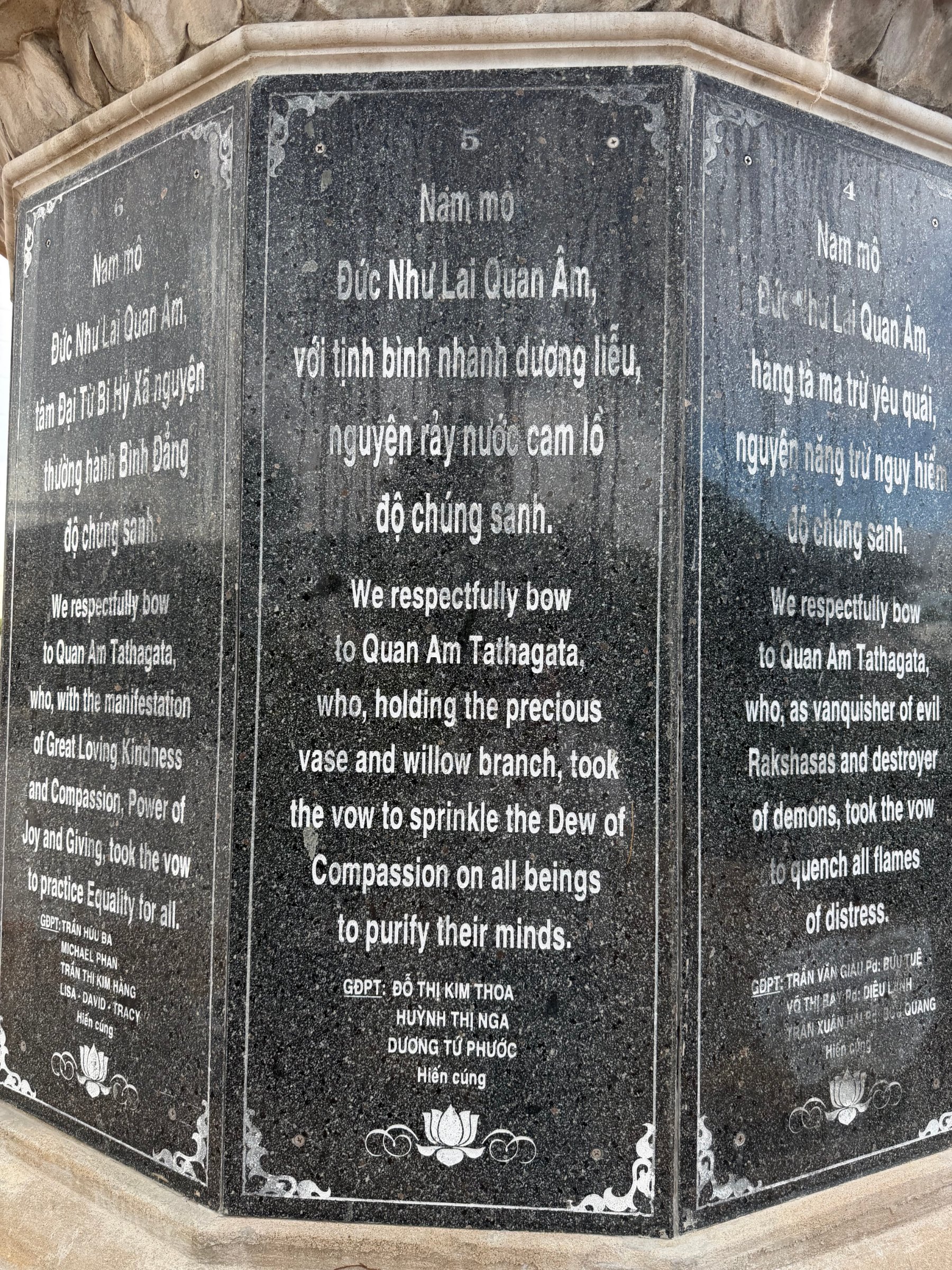 The pedestal of the Quan Âm statue: the face carved with vow 5