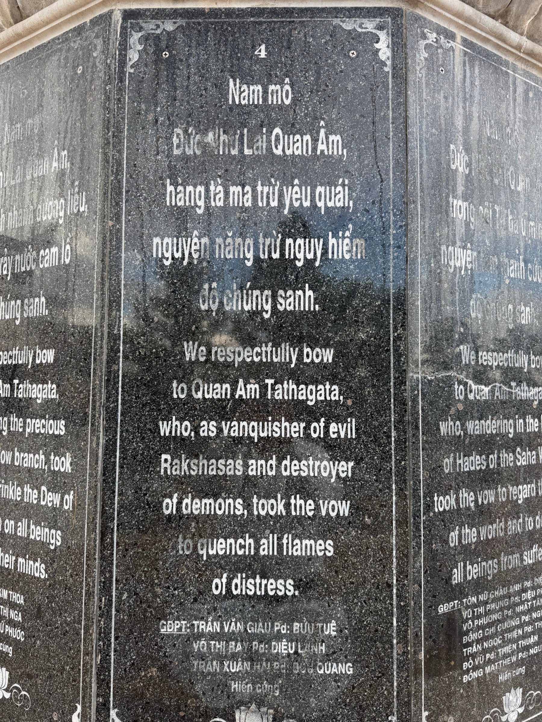 The pedestal of the Quan Âm statue: the face carved with vow 4