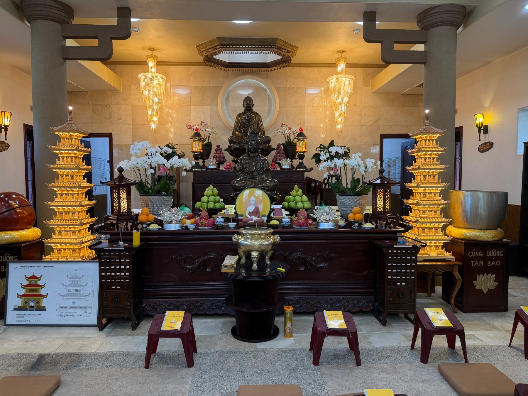 The main hall