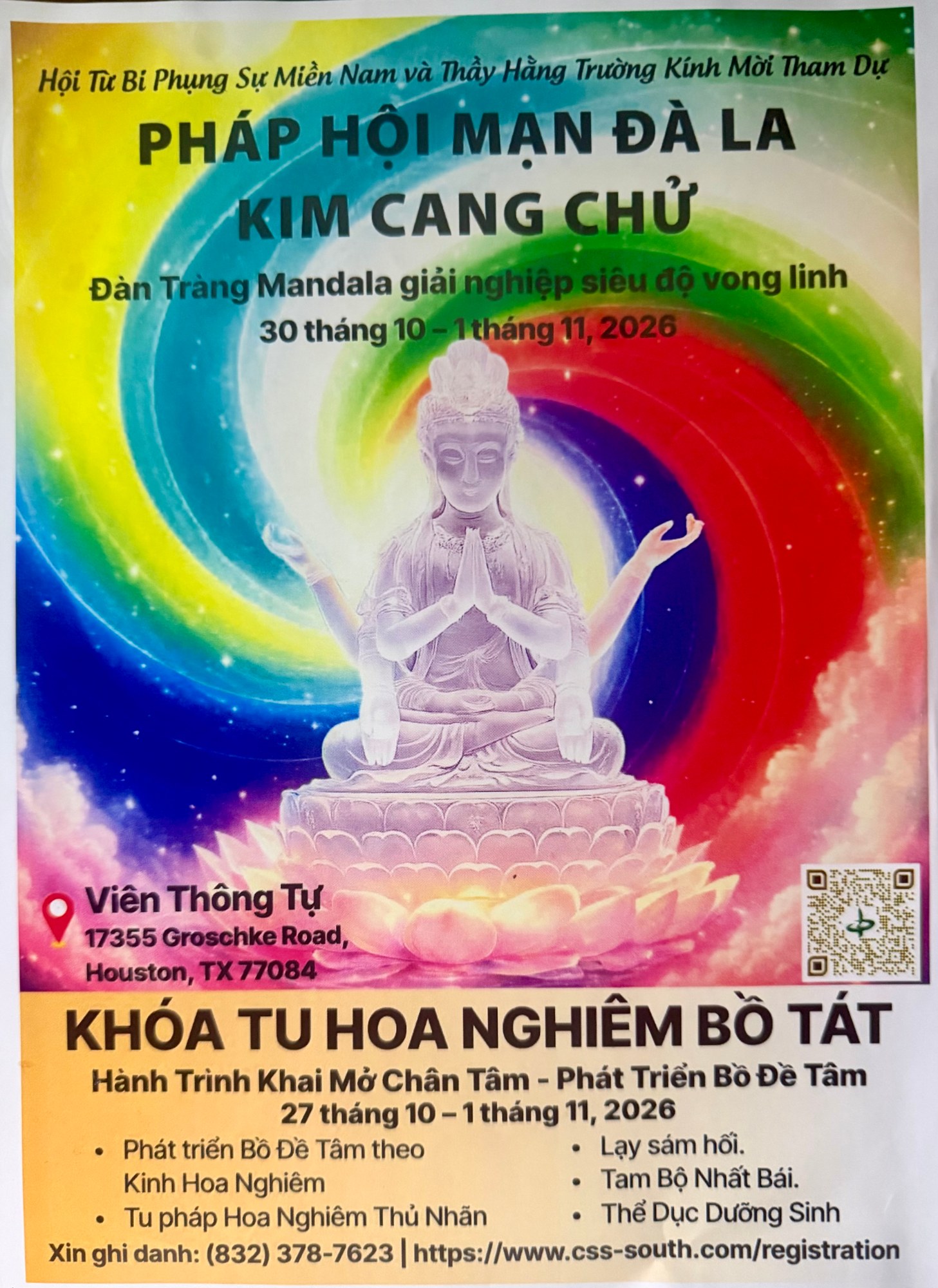 Afiş: Pháp Hội Mạn Đà La Kim Cang Chủ ve Khóa Tu Hoa Nghiêm Bồ Tát, 27 Ekim – 1 Kasım 2026, Viên Thông Tự, Houston