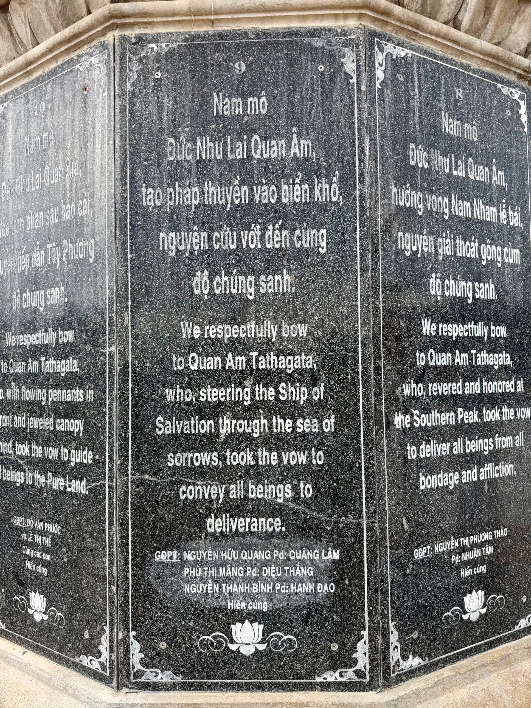 The pedestal of the Quan Âm statue: the face carved with vow 9