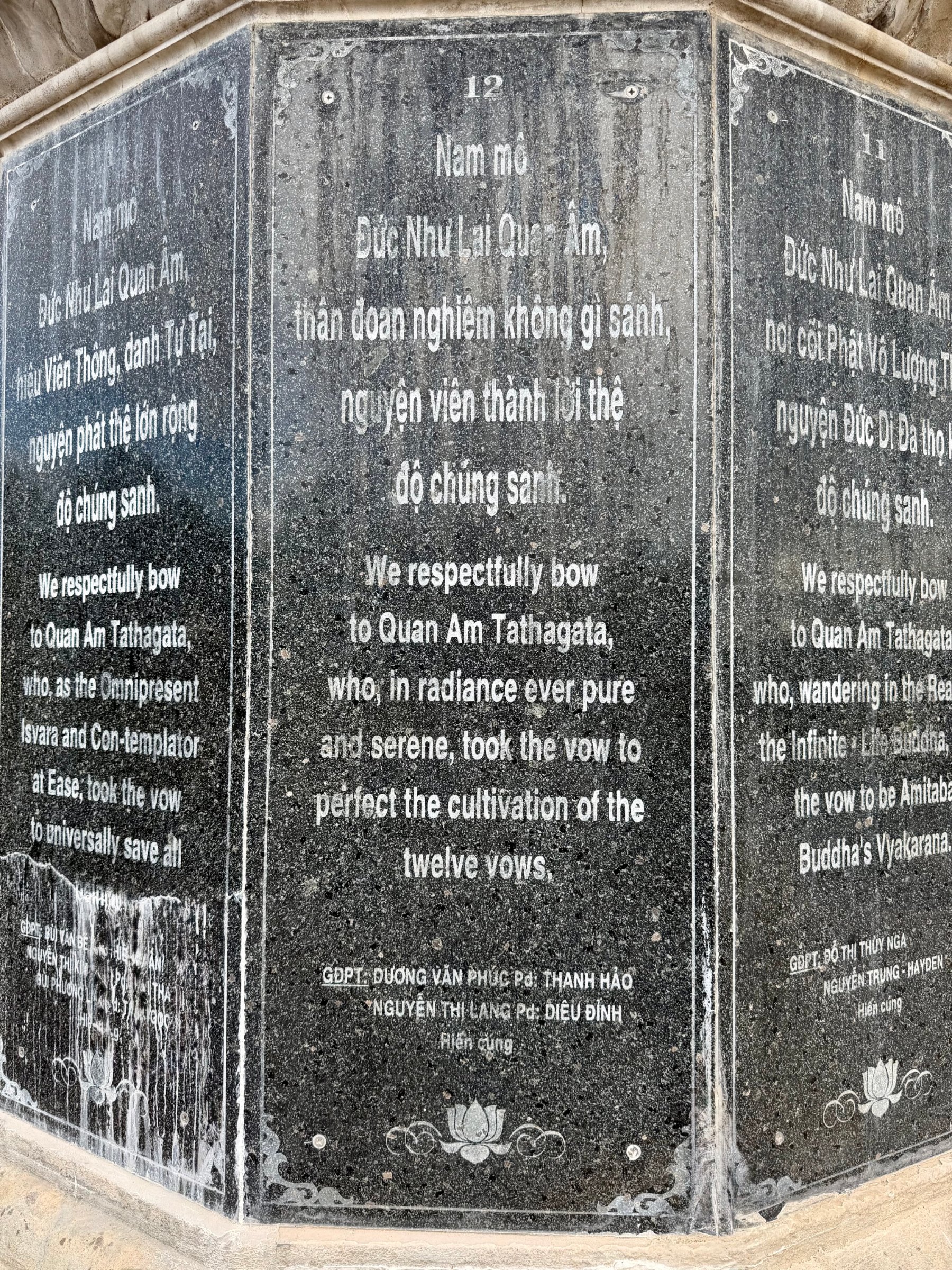 The pedestal of the Quan Âm statue: the face carved with vow 12